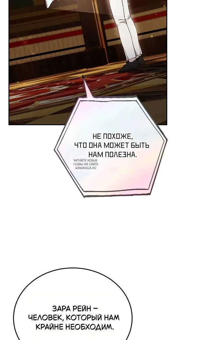 Page 70.000