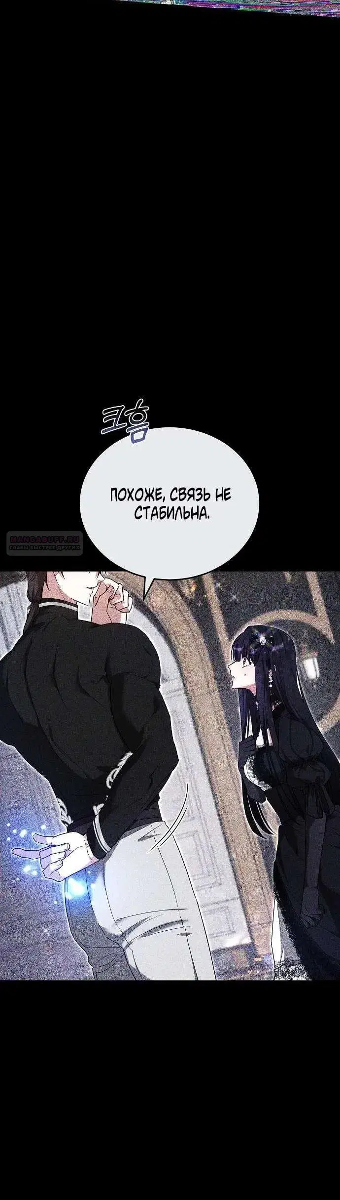 Page 7.001
