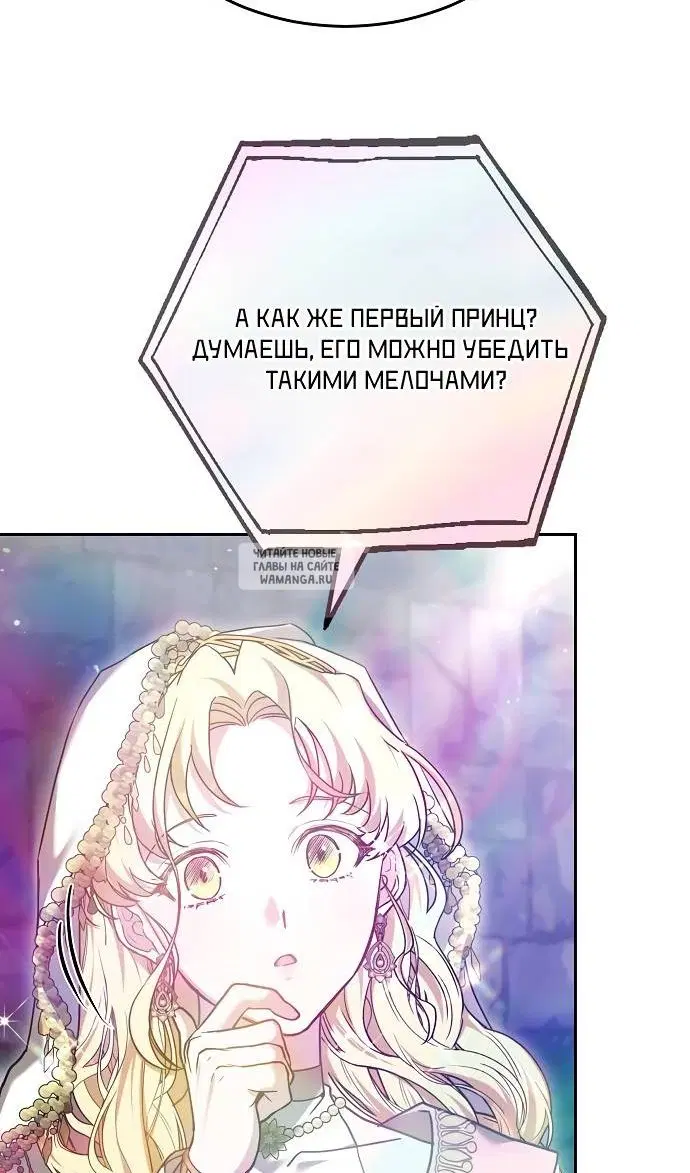 Page 72.000