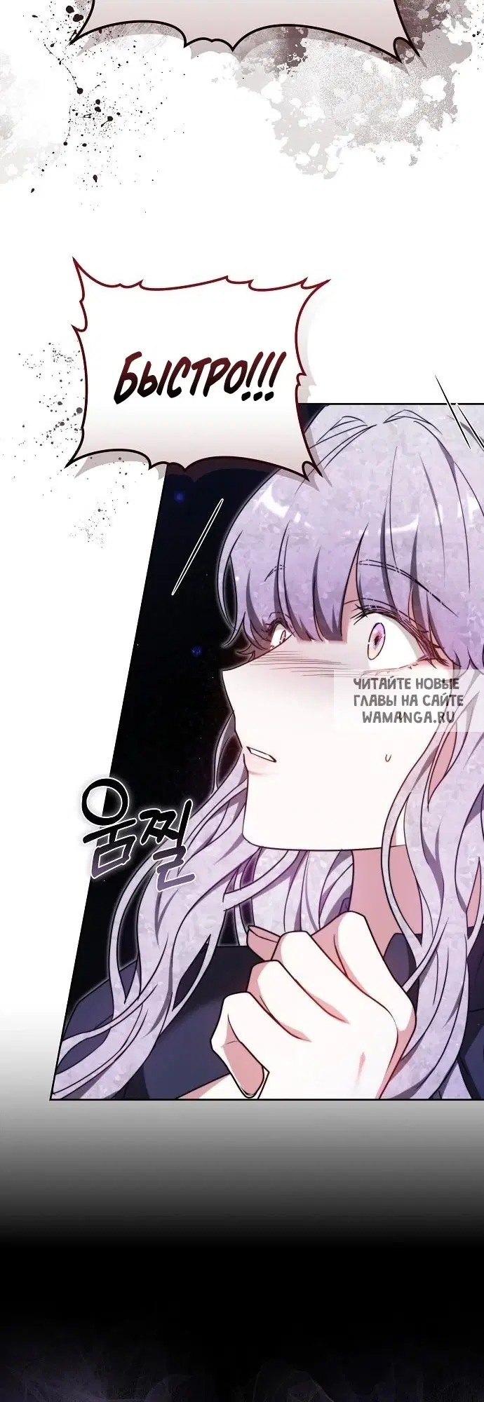 Page 73.000