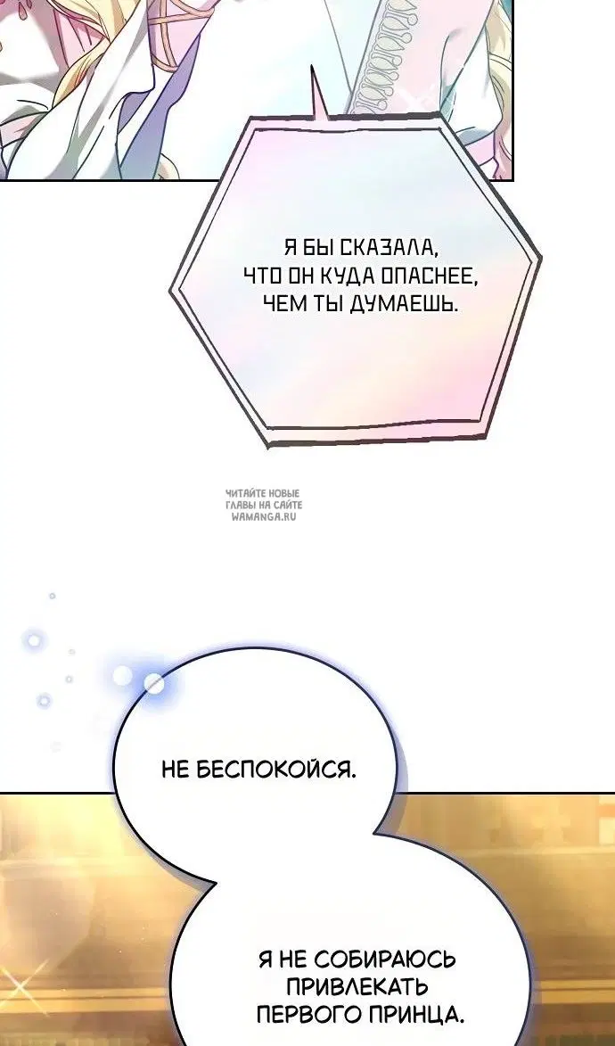Page 73.000