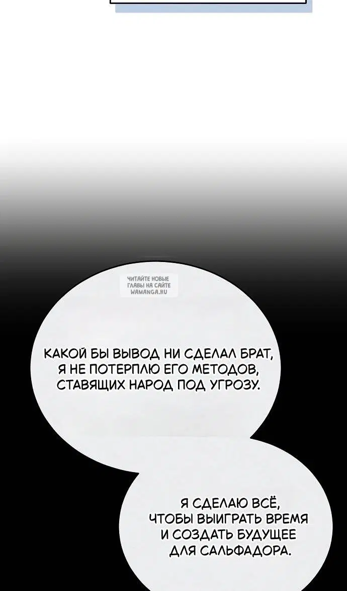 Page 84.000