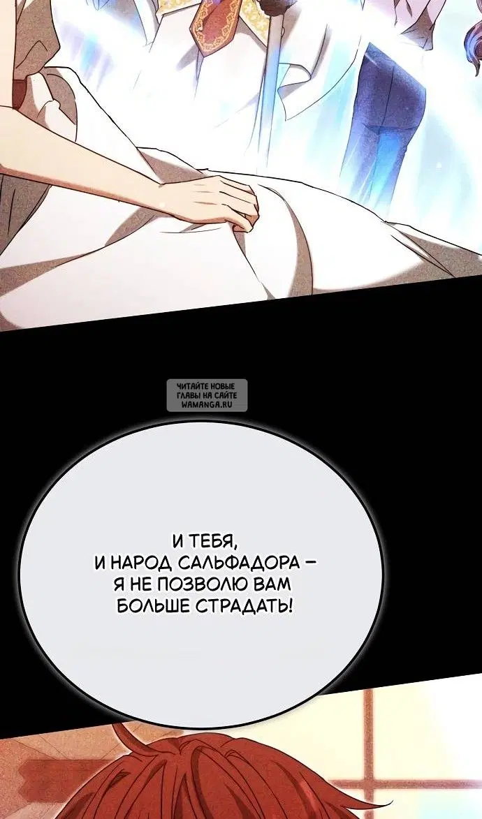 Page 88.000