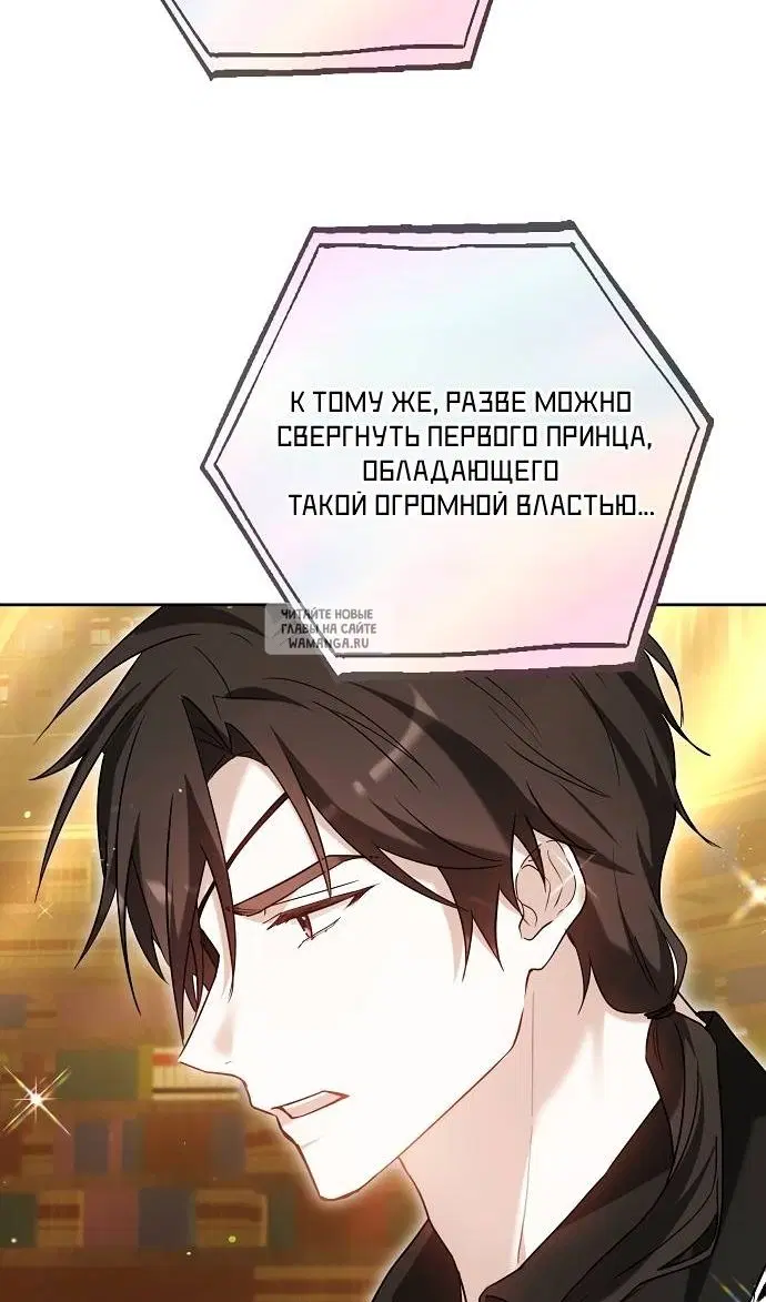 Page 80.000