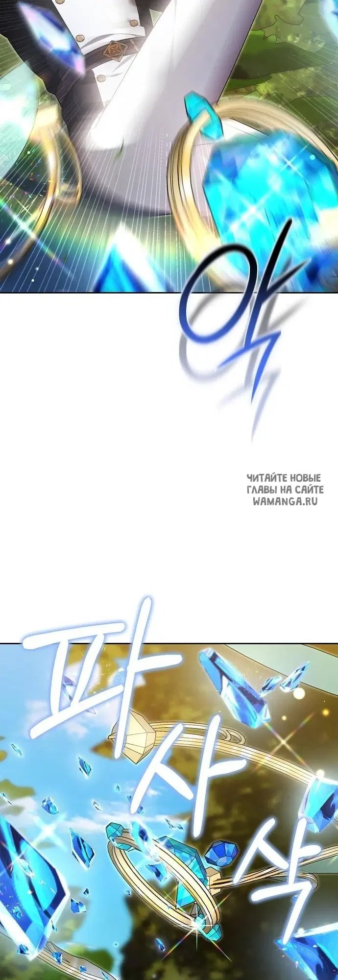 Page 81.000