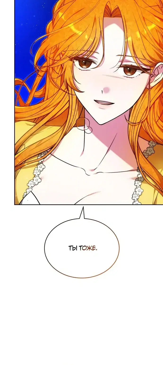 Page 8.001
