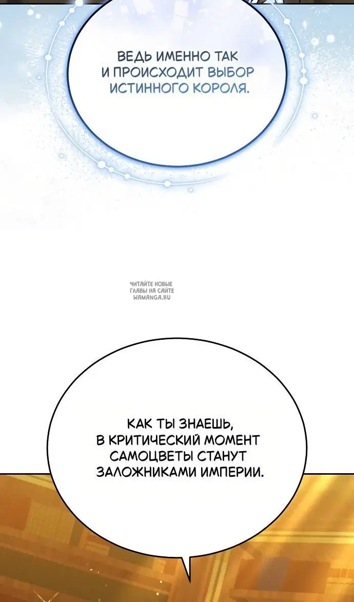 Page 94.000