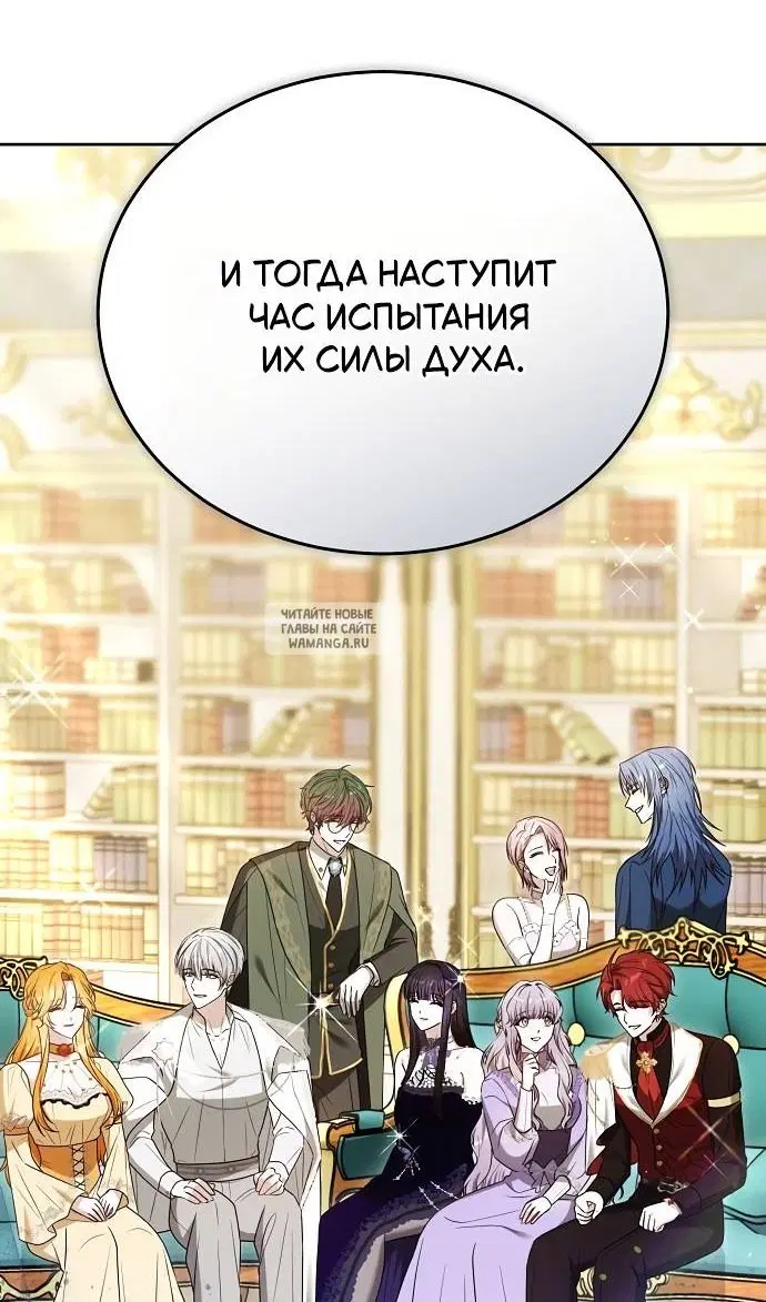 Page 96.000