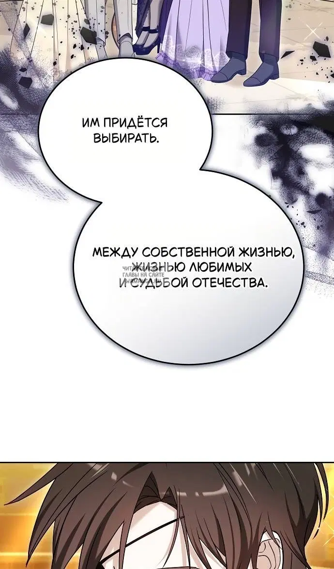 Page 97.000