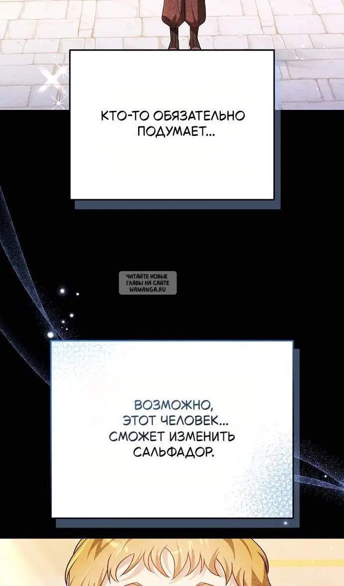 Page 91.000