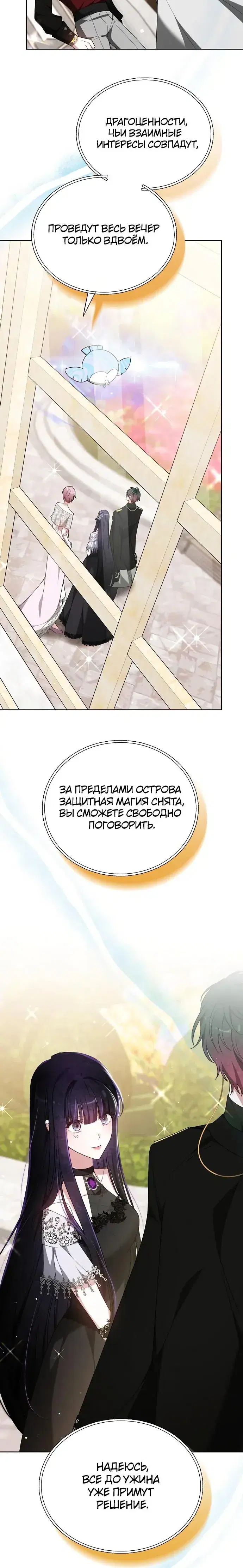 Page 9.001