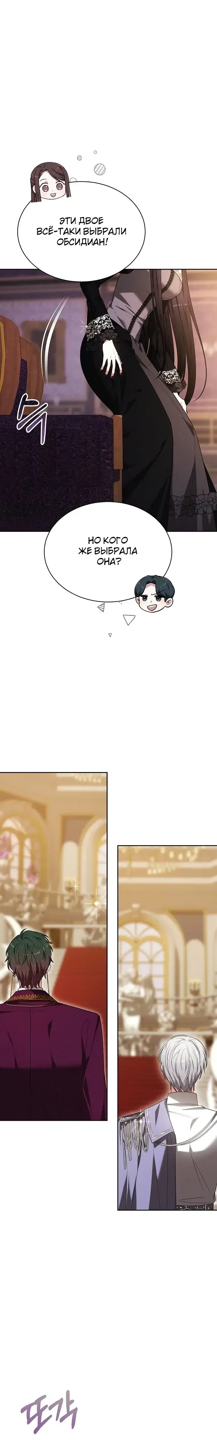 Page 9.001