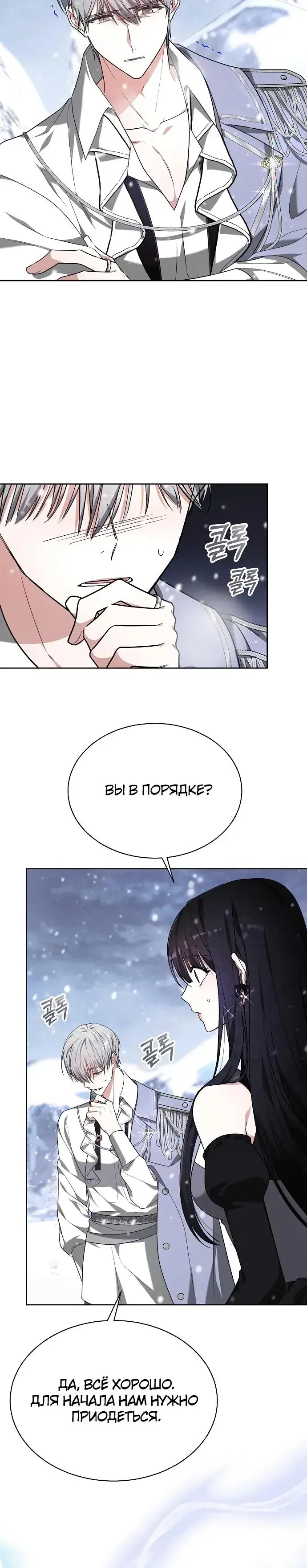 Page 9.001