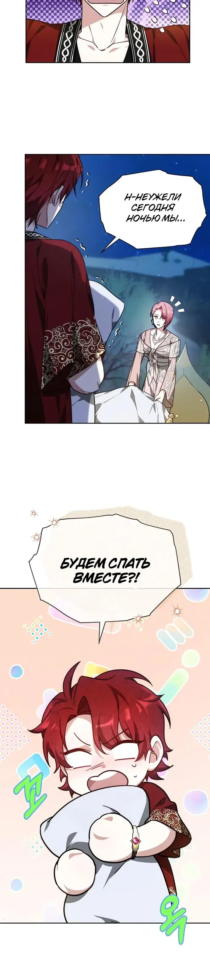 Page 9.001