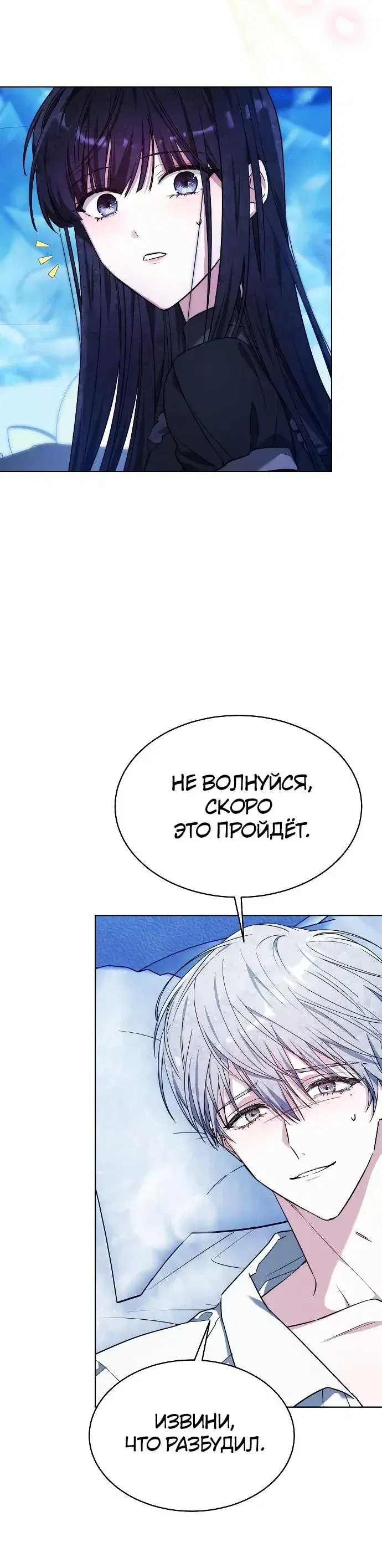 Page 9.001