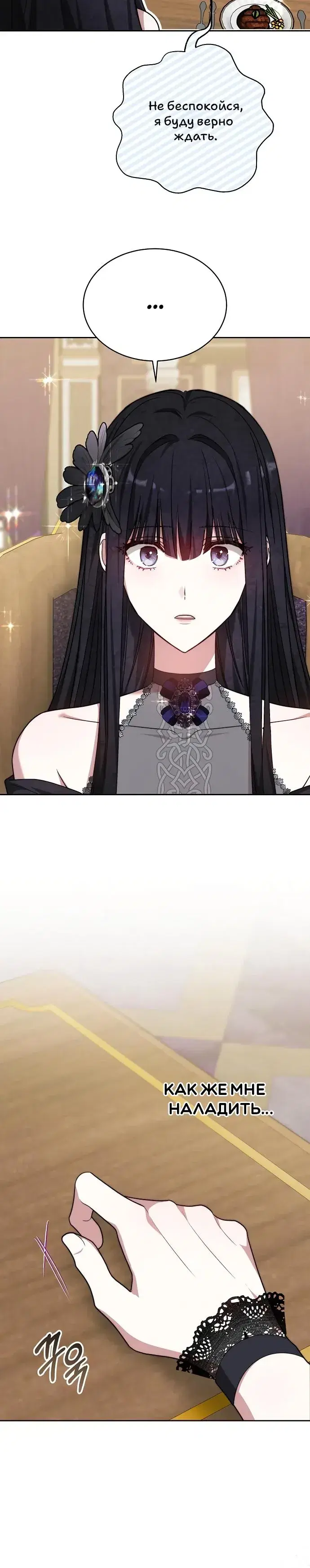 Page 9.001