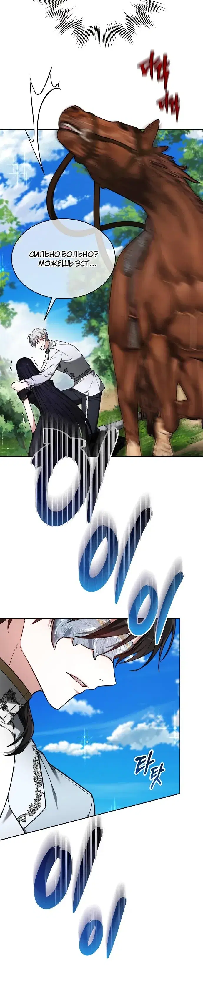 Page 9.001