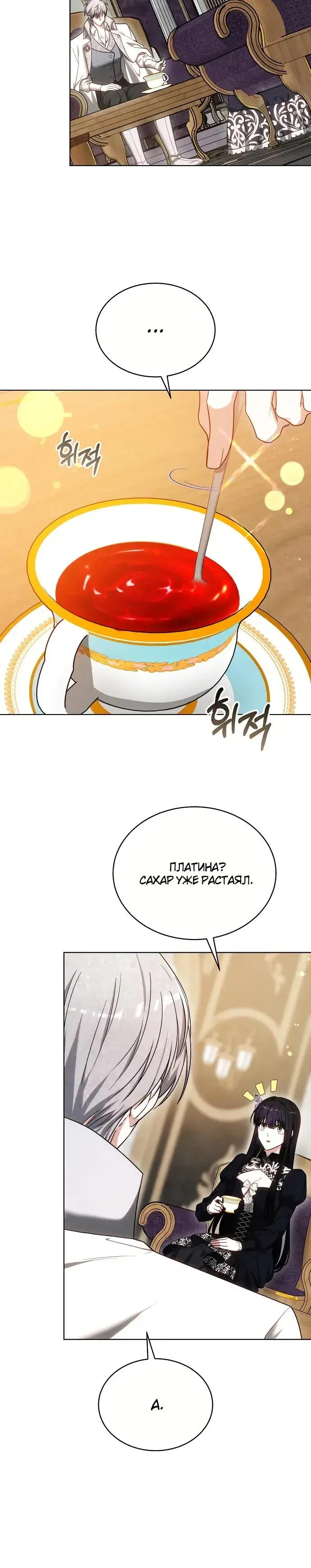 Page 9.001