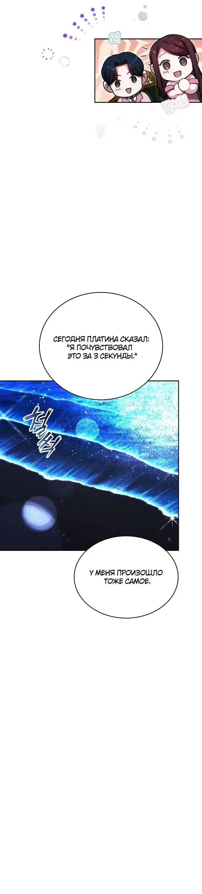 Page 9.001