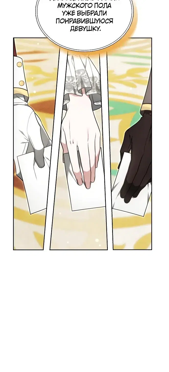 Page 9.001