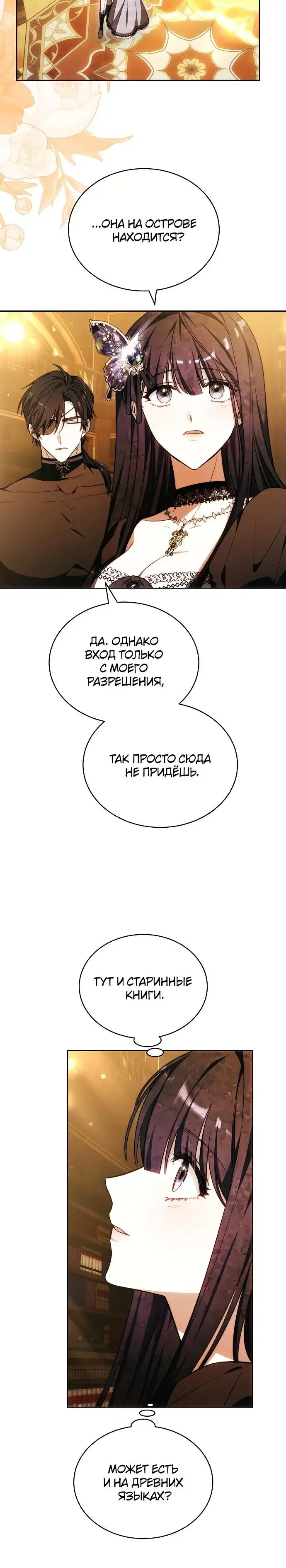 Page 9.001