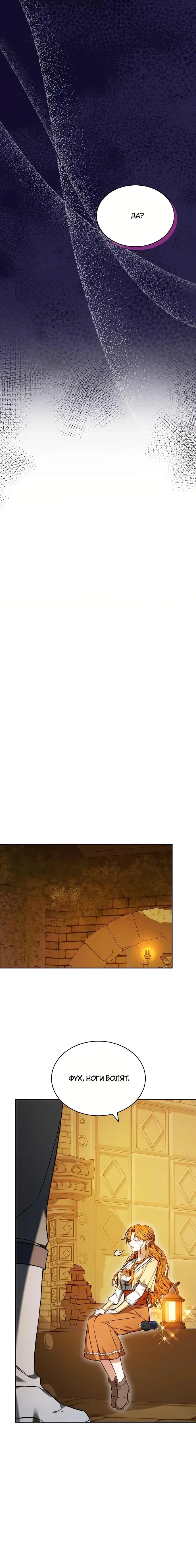 Page 9.001