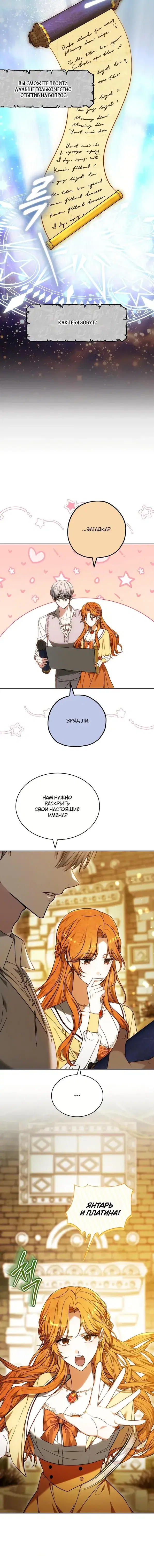 Page 9.001