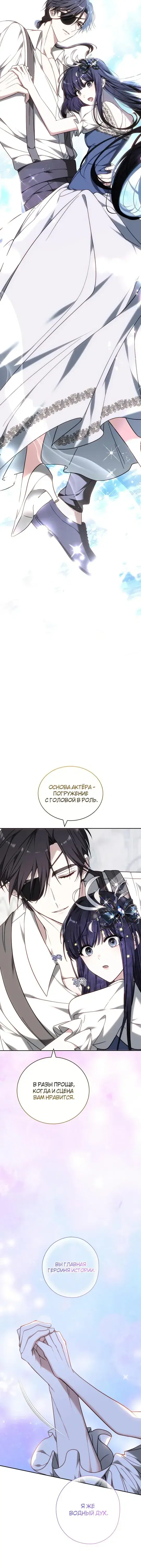 Page 9.001
