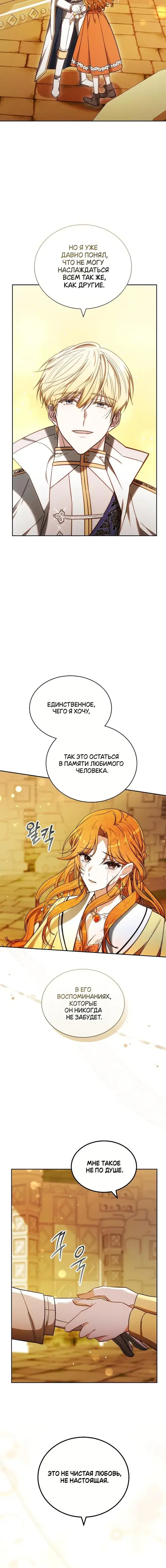 Page 9.001