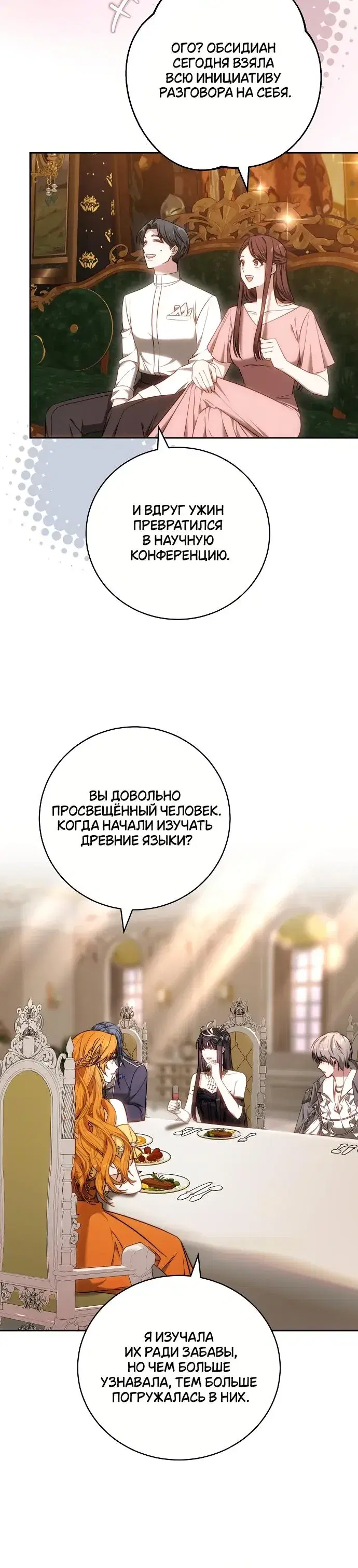 Page 9.001