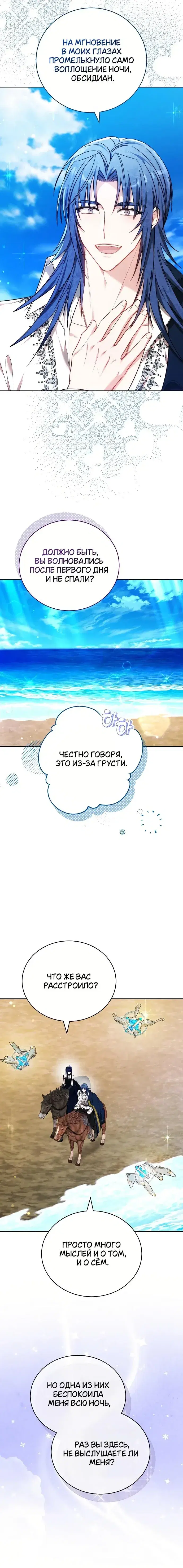 Page 9.001