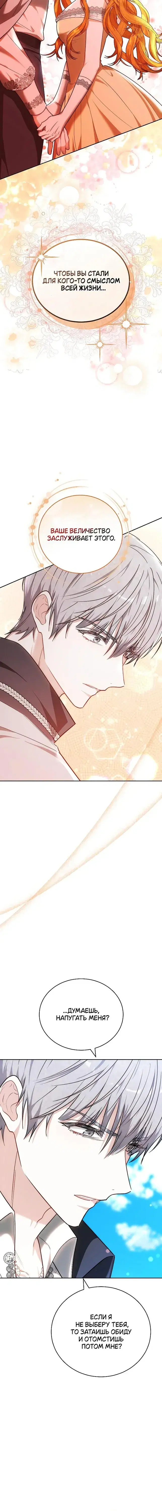 Page 9.001
