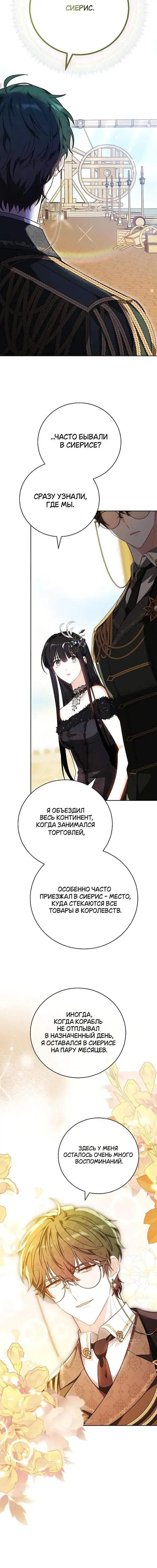 Page 9.001