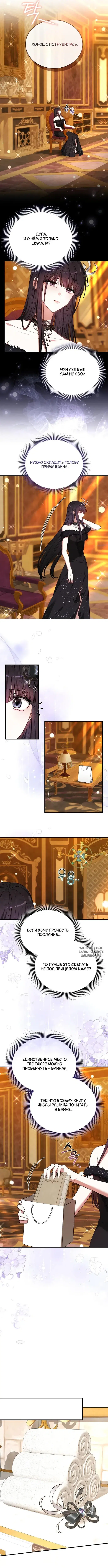 Page 9.000