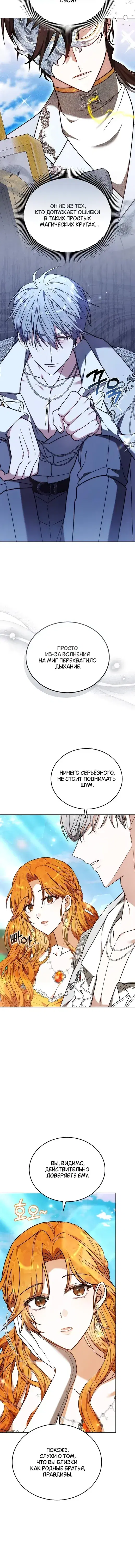 Page 9.001