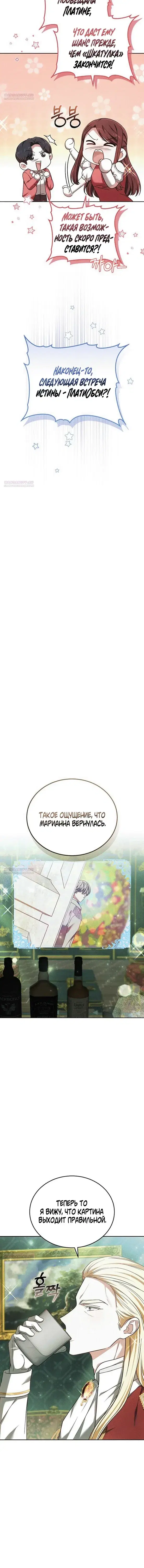 Page 9.001