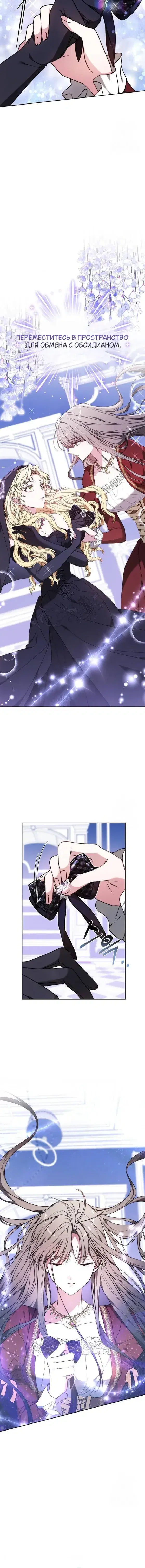 Page 9.001