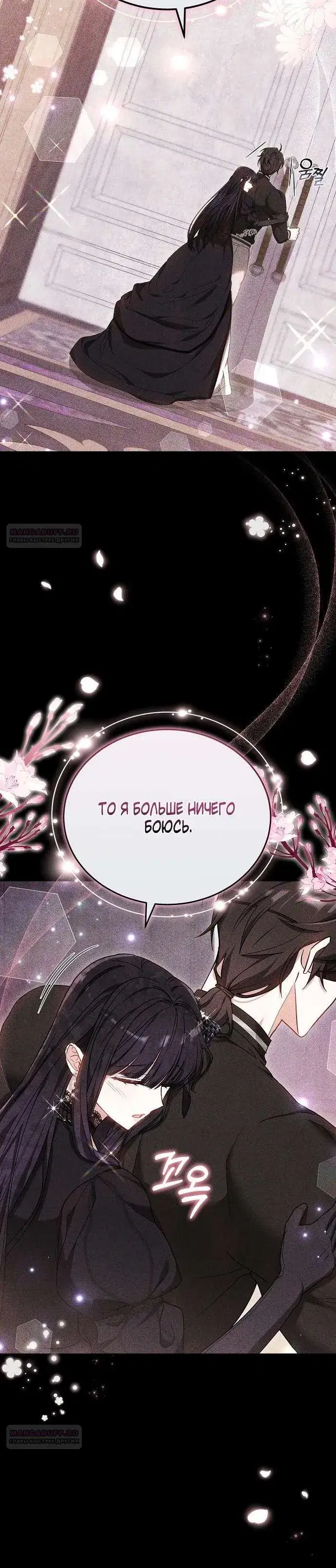 Page 9.001