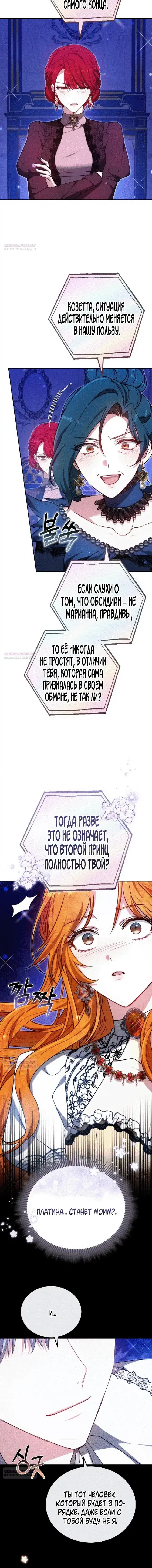 Page 9.001