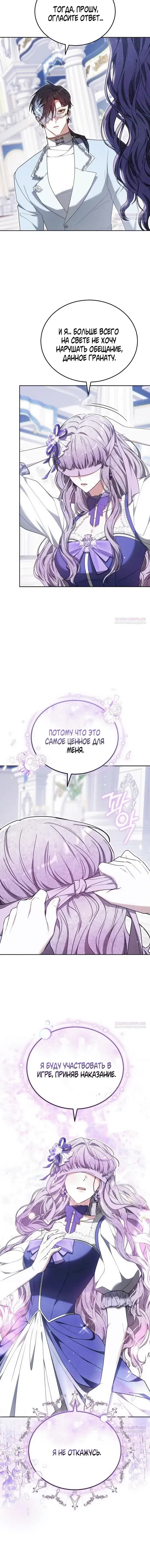 Page 9.001