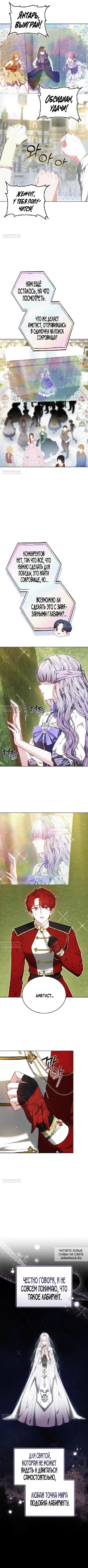 Page 9.000