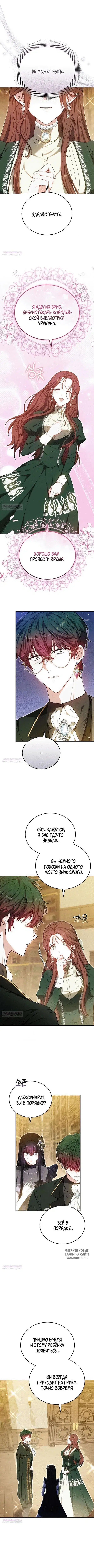 Page 9.000