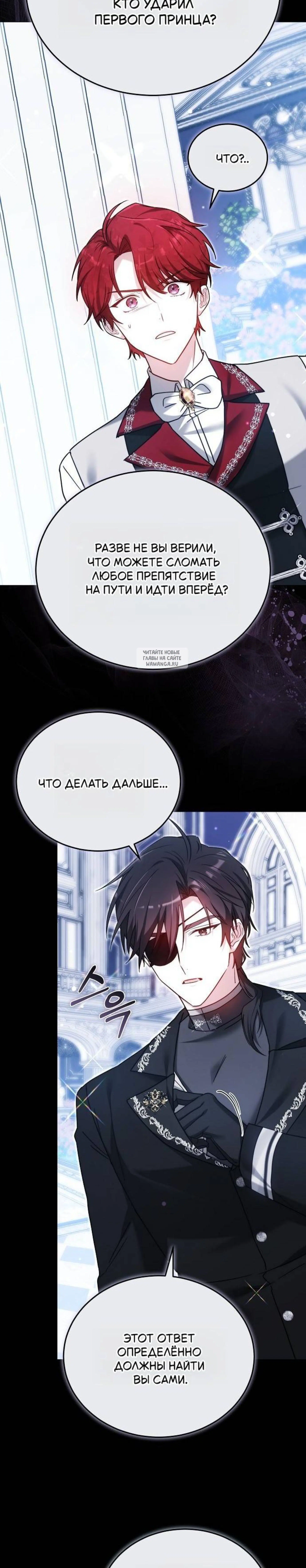 Page 9.001