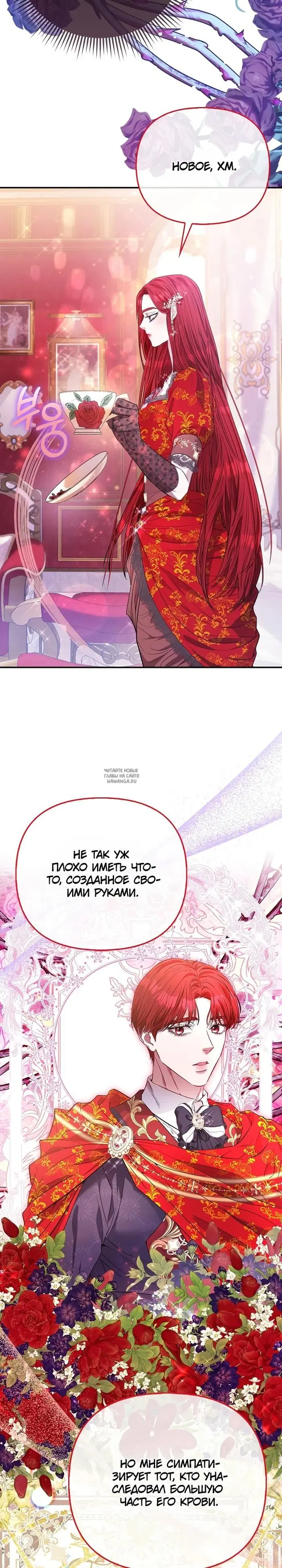 Page 18.000