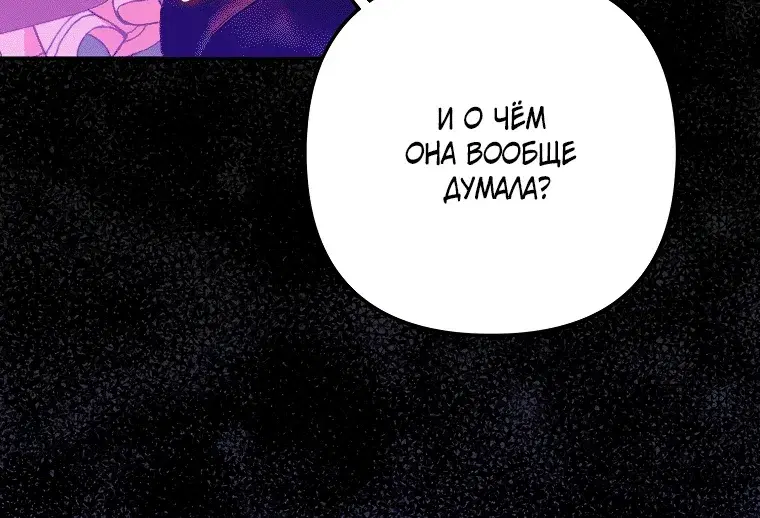 Page 10.001