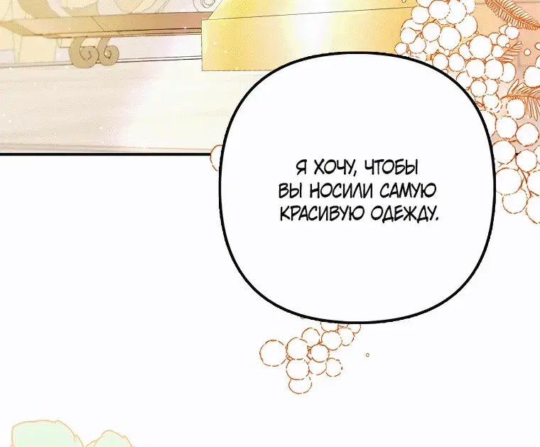 Page 11.001