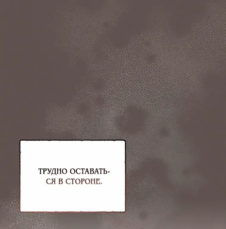 Page 11.001
