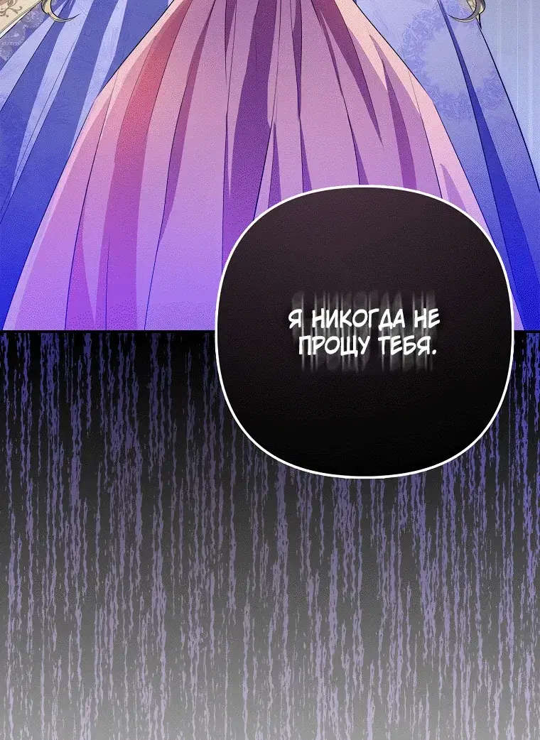 Page 11.001