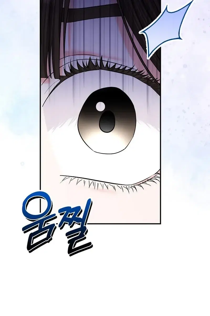 Page 11.001