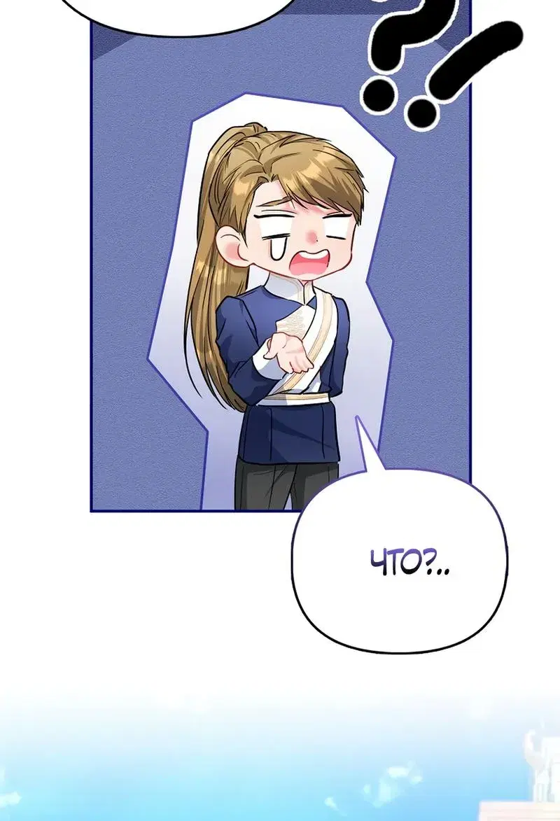 Page 11.001